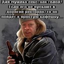 ���� ��������, ����������, 71 ��� - ��������� 13 �������� 2026 � ������ ������ ��������