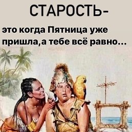 ������, ������, 56 ���
