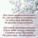 ���� �����, ����-���, 71 ��� - ��������� 27 ������� 2025 � ������ ������ ��������