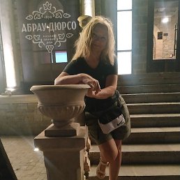 �����, ������������, 60 ���