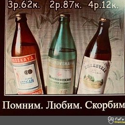 ������, ��������, 49 ���