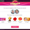 ���� ������, �����-��������� - ��������� 25 ������� 2025 � ������ ������ ��������