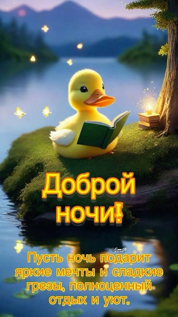 ��� ���� - 2 ���� 2026 � 00:32
