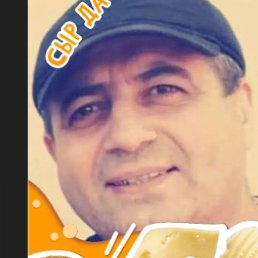 ������, �������, 46 ���