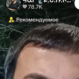 �����, ������, 26 ���