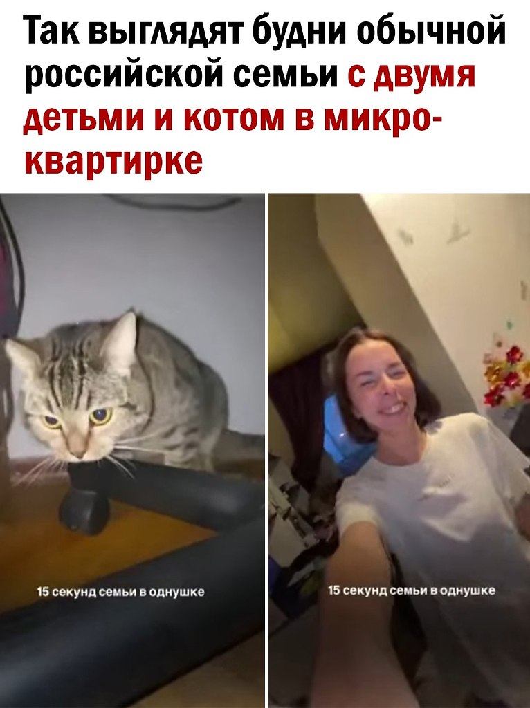  - 18  2025  14:59 - 2