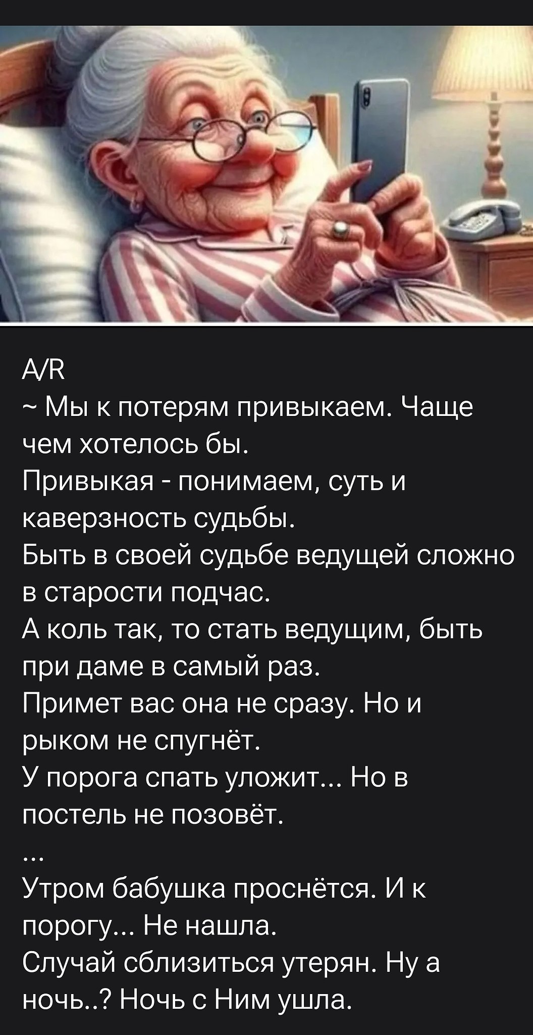 �� - 24 ������� 2026 � 17:42