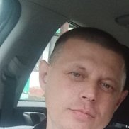 ���������, 44 ����, ������