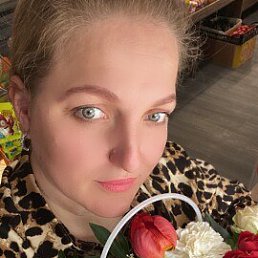 �����, 43 ����, ��������