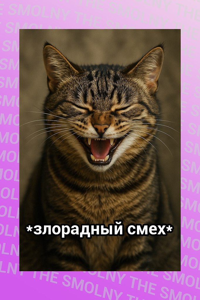 ����� ������ ������� ��� �� ������� �����, ������ ��� ������, ��� ��� ��� ����� �������...