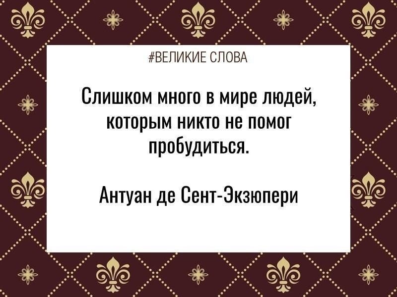 ������� ����� | ������, ����� � �������� - 18 ������� 2026 � 21:36