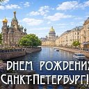 ���� �����, �����-���������, 74 ���� - ��������� 27 ��� 2026 � ������ ������ ��������