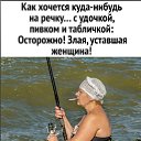 ���� ������, ��������� - ��������� 16 ��� 2026 � ������ ������ ��������