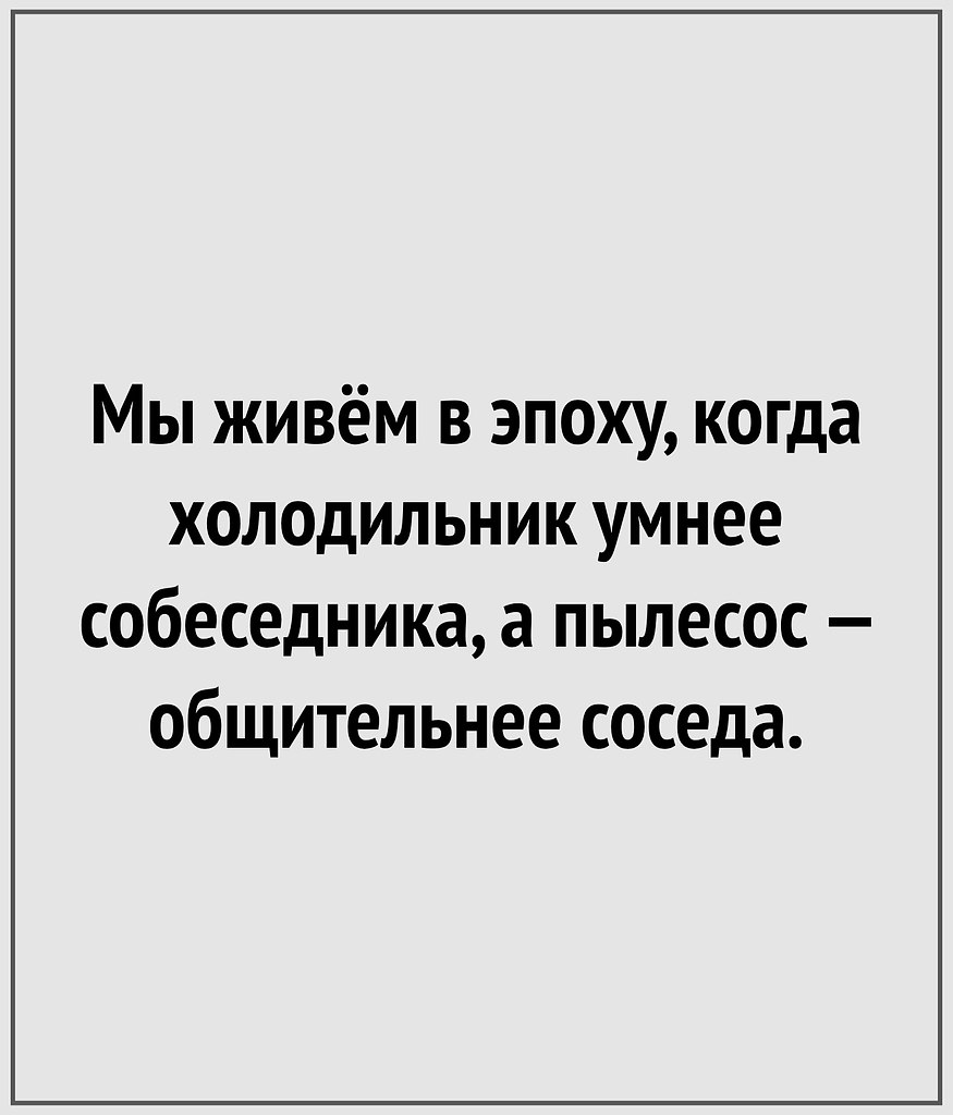     ,         - .  ... - 9