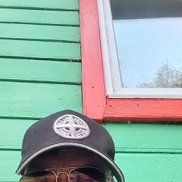 ����, 56 ���, ����