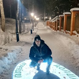 ��������, ���������, 32 ����