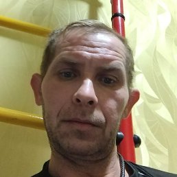 �������, ������, 44 ����