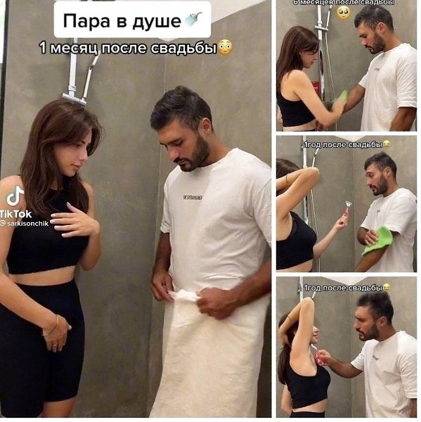 ������������� - ���� �� �������.