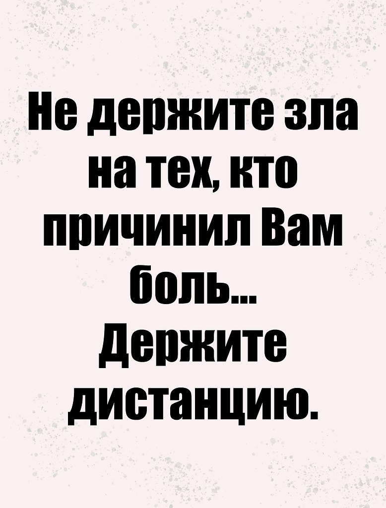 Just love. - 20  2024  12:05