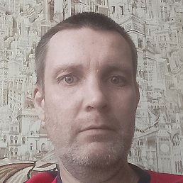 ����, ���������, 43 ����