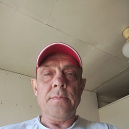 ����, 45 ���, ������