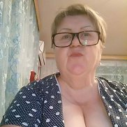 ����, 45 ���, �����