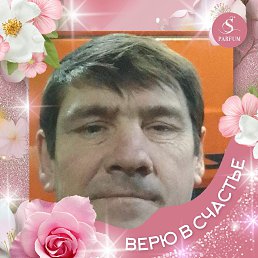 ������, 45 ���, ����� �������