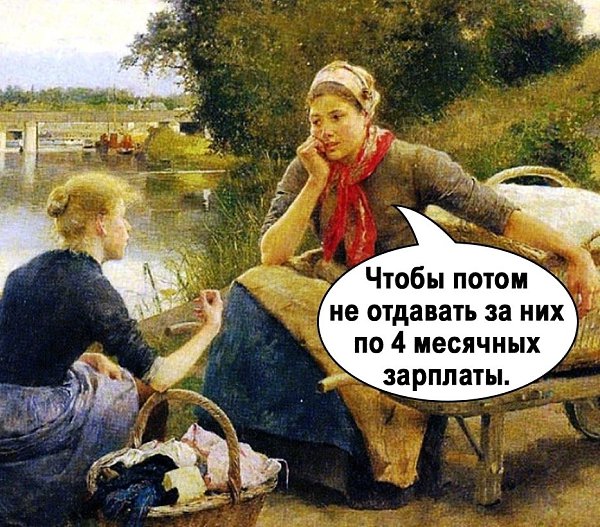  . - 3