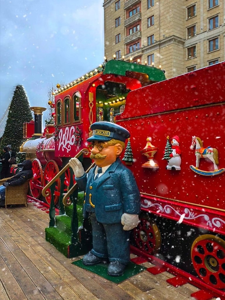 ������� ����� �������� ��������� � �������� �������� ����������� �� ����� � ������������ ���������� ... - 2