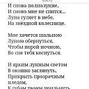 ���� �����, ��������� - ��������� 24 ������� 2026 � ������ ���� ����������