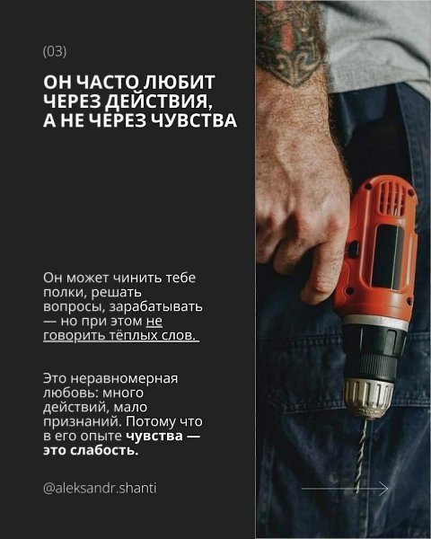   ! - 4