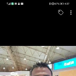 Raan, 33, 