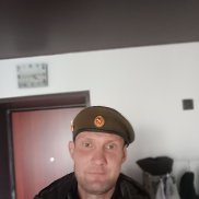 �����, 41 ���, ������