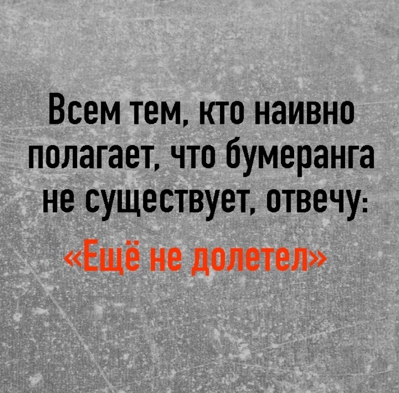 ������� � �������...