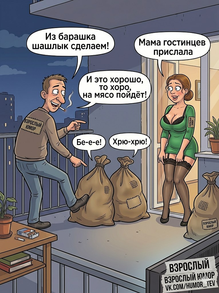 �� �� ����� - ����� ����� - 2