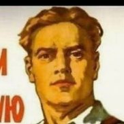 ������, 33 ����, �����