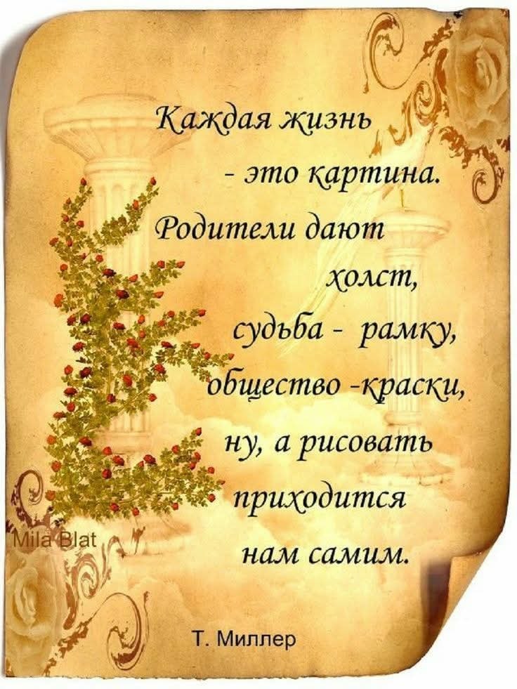   - 15  2025  16:30