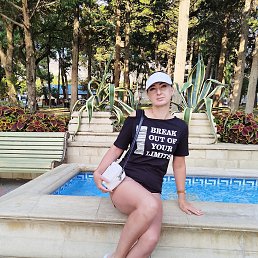 �����, 41 ���, �����������