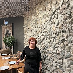 , 57, -