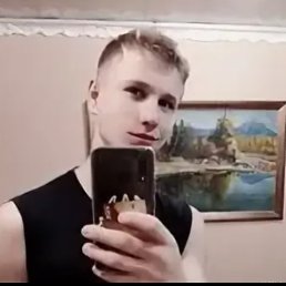 ���� �������, ����, 18 ��� - ��������� 17 ������� 2025