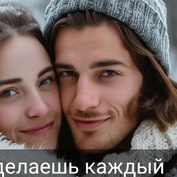 Hndwat, ���������, 58 ���