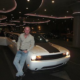 ������, ������, 46 ���