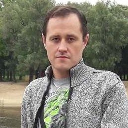 ����, ������, 45 ���