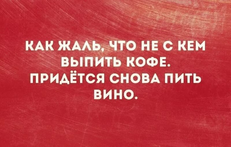 ������������� ���� - 2 ������ 2023 � 13:56
