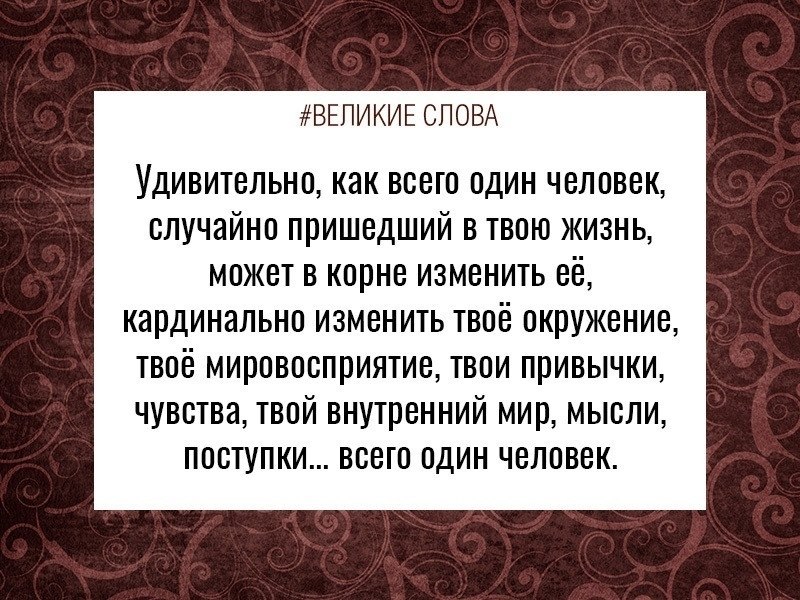 ������� ����� | ������, ����� � �������� - 11 ������ 2025 � 19:38