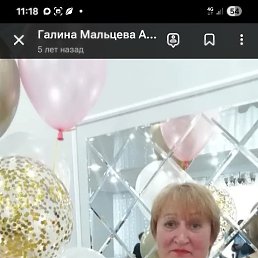���� ������, ������, 64 ���� - ��������� 6 ������� 2026