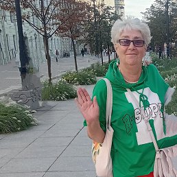 �����, �����-���������