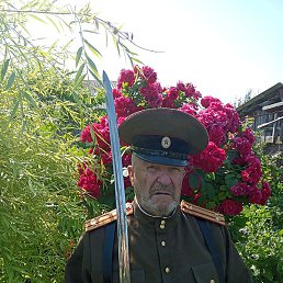 ��������, ���������, 56 ���