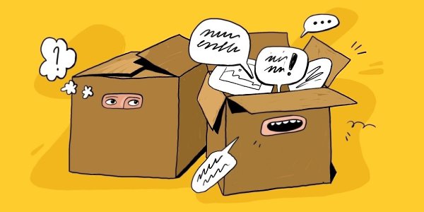 Правда ли, что интроверты скромные, а экстраверты не умеют молчать. ...