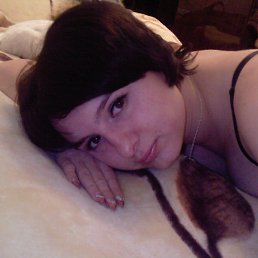 ���, �������, 46 ���